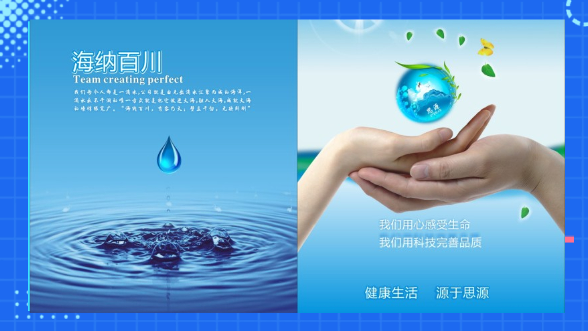 河南思源醫(yī)療器械有限公司！