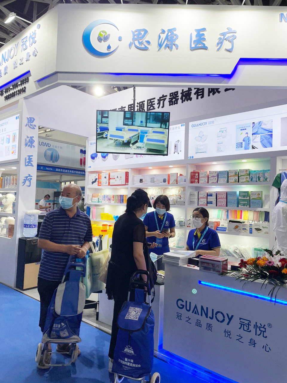 健康生活，源于思源：第40屆西部（西安）國際醫(yī)療器械展